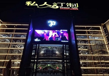 汶川中低档荤素KTV少爷会所体验-私人定制KTV消费荤素点评