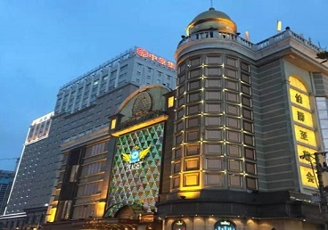 汶川最大顶级出名高端豪华KTV会所-皇冠伯爵KTV顶级体验点评